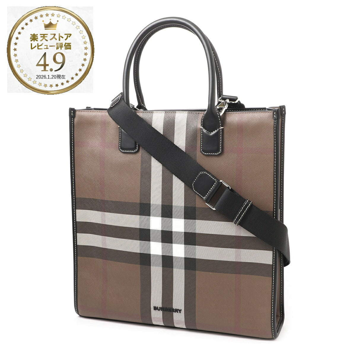 楽天市場】バーバリー BURBERRY トートバッグ ショルダーバッグ