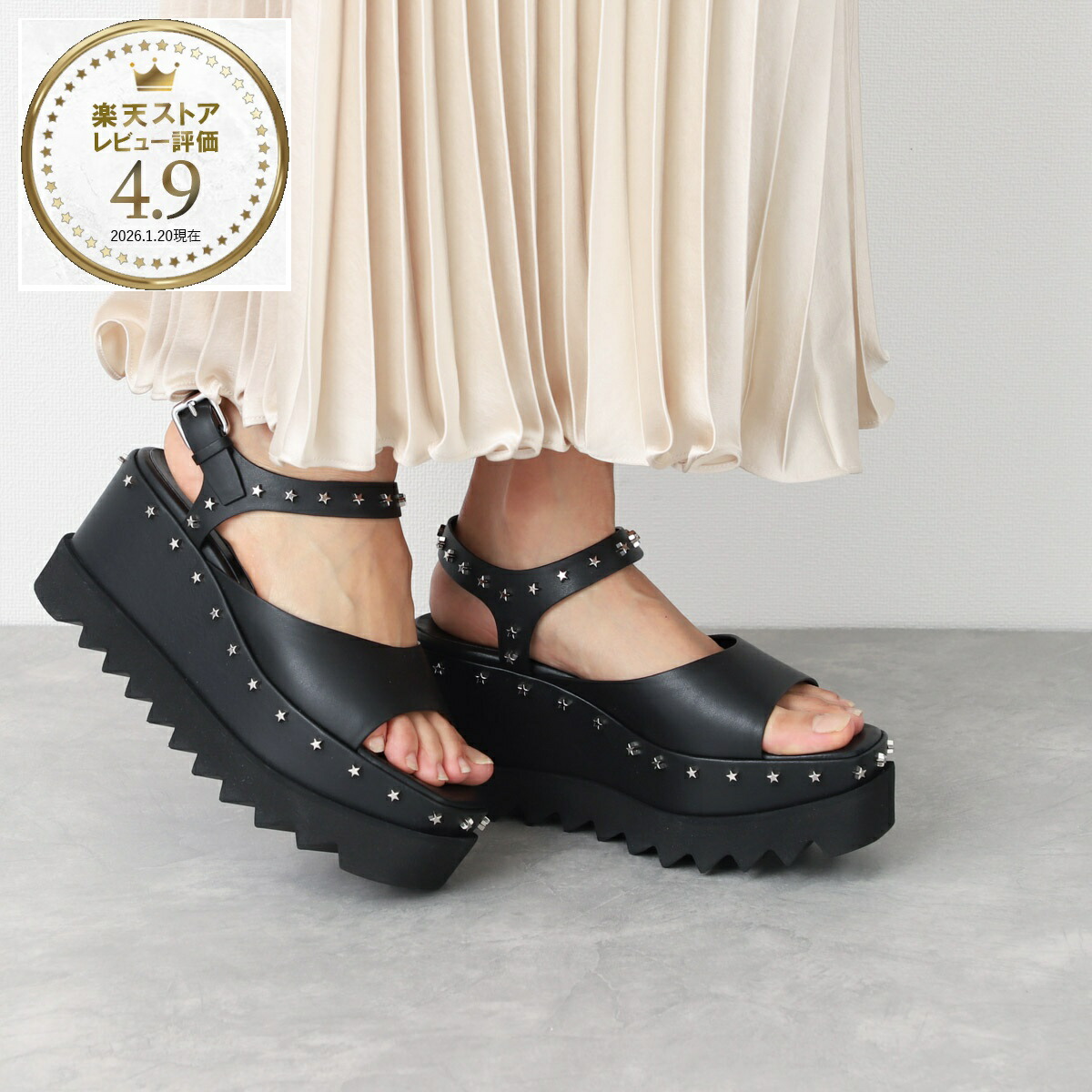 楽天市場】ステラマッカートニー STELLA McCARTNEY サンダル