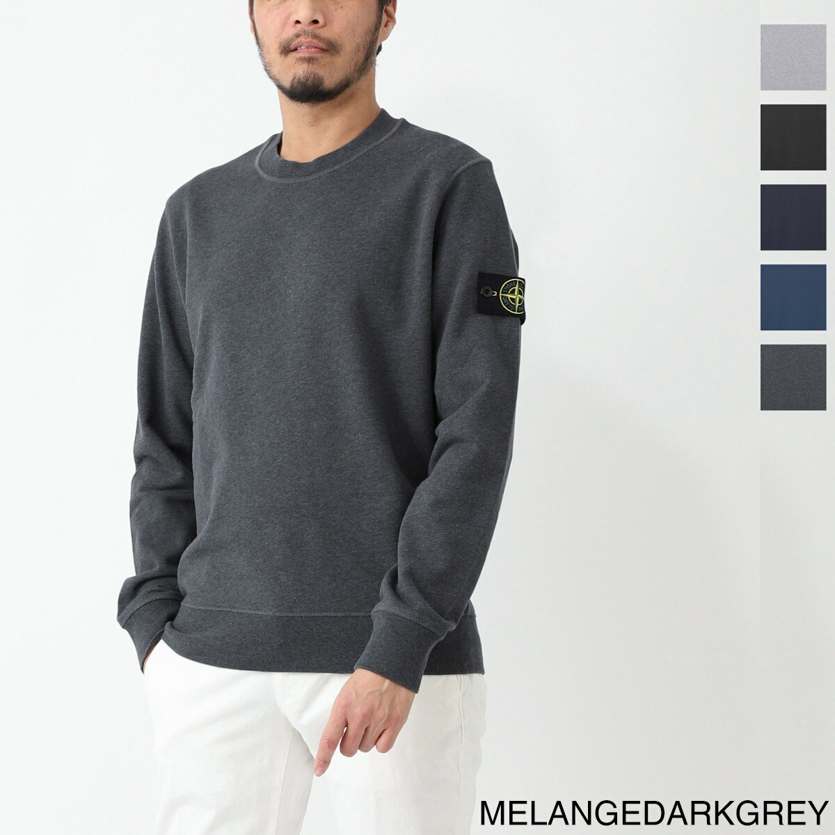 楽天市場】ストーンアイランド STONE ISLAND スウェット メンズ