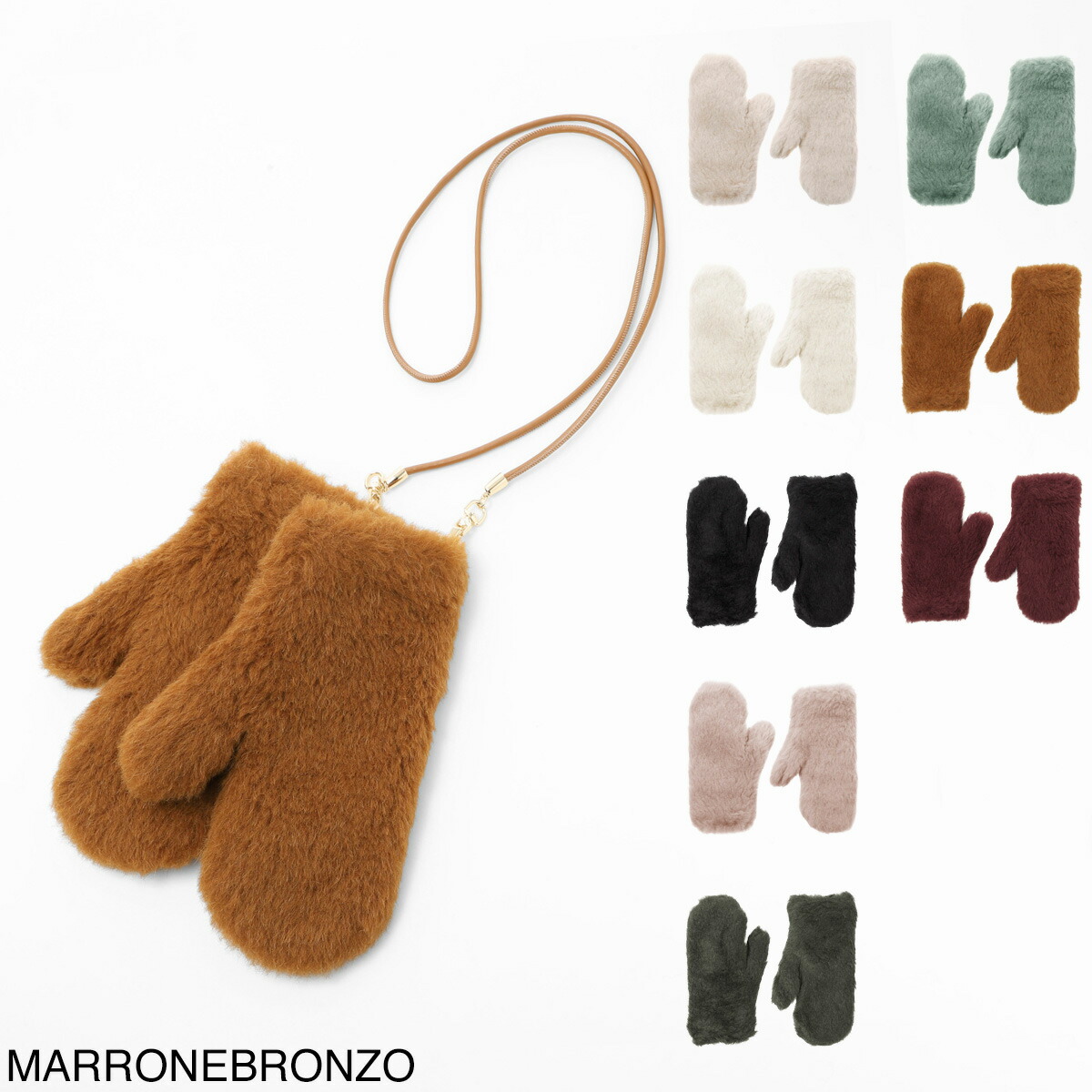 楽天市場】マックスマーラ Max Mara 手袋 ミトン レディース