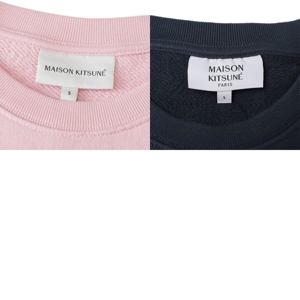 楽天市場】メゾンキツネ MAISON KITSUNE スウェット レディース