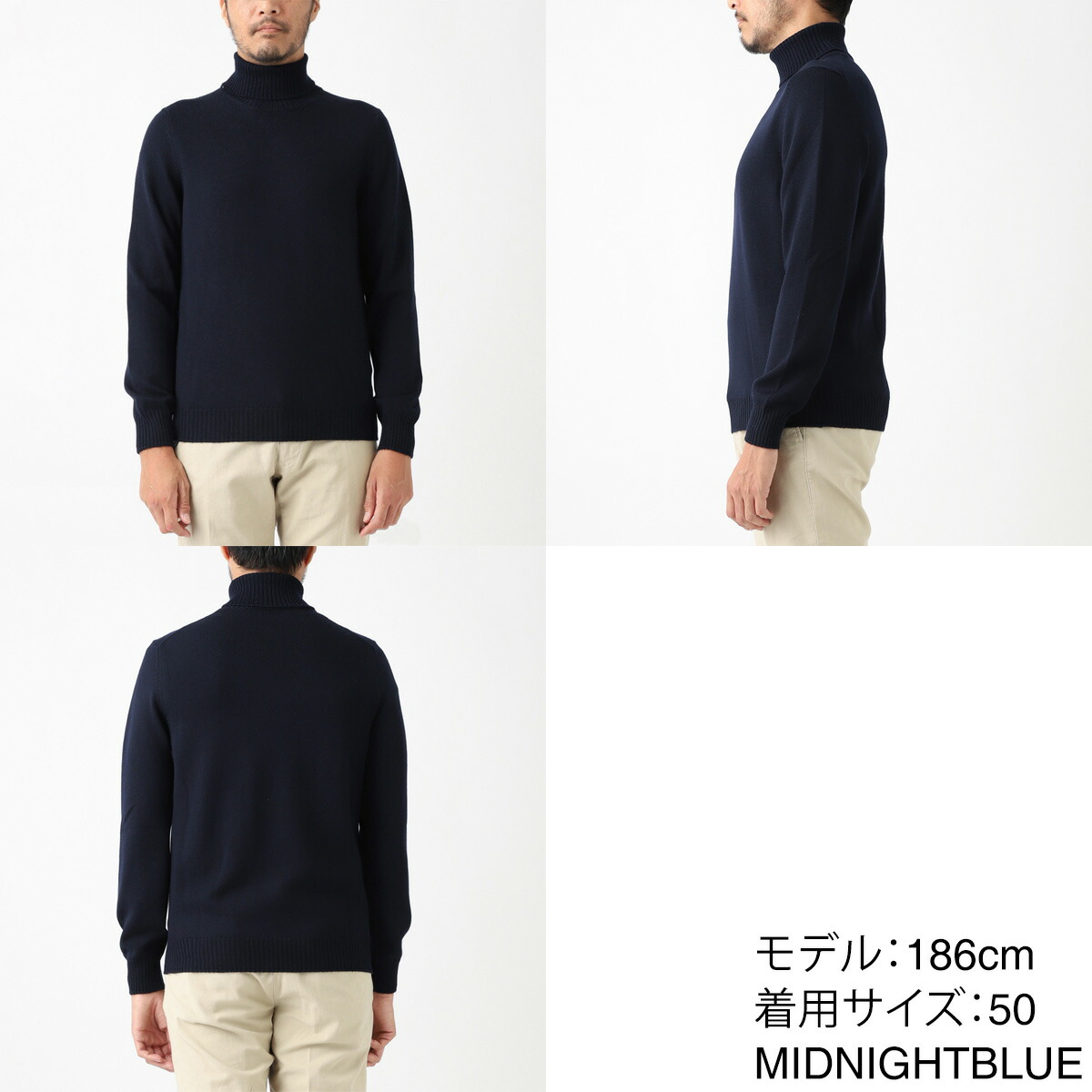 楽天市場】グランサッソ Gran Sasso タートルネックニット メンズ