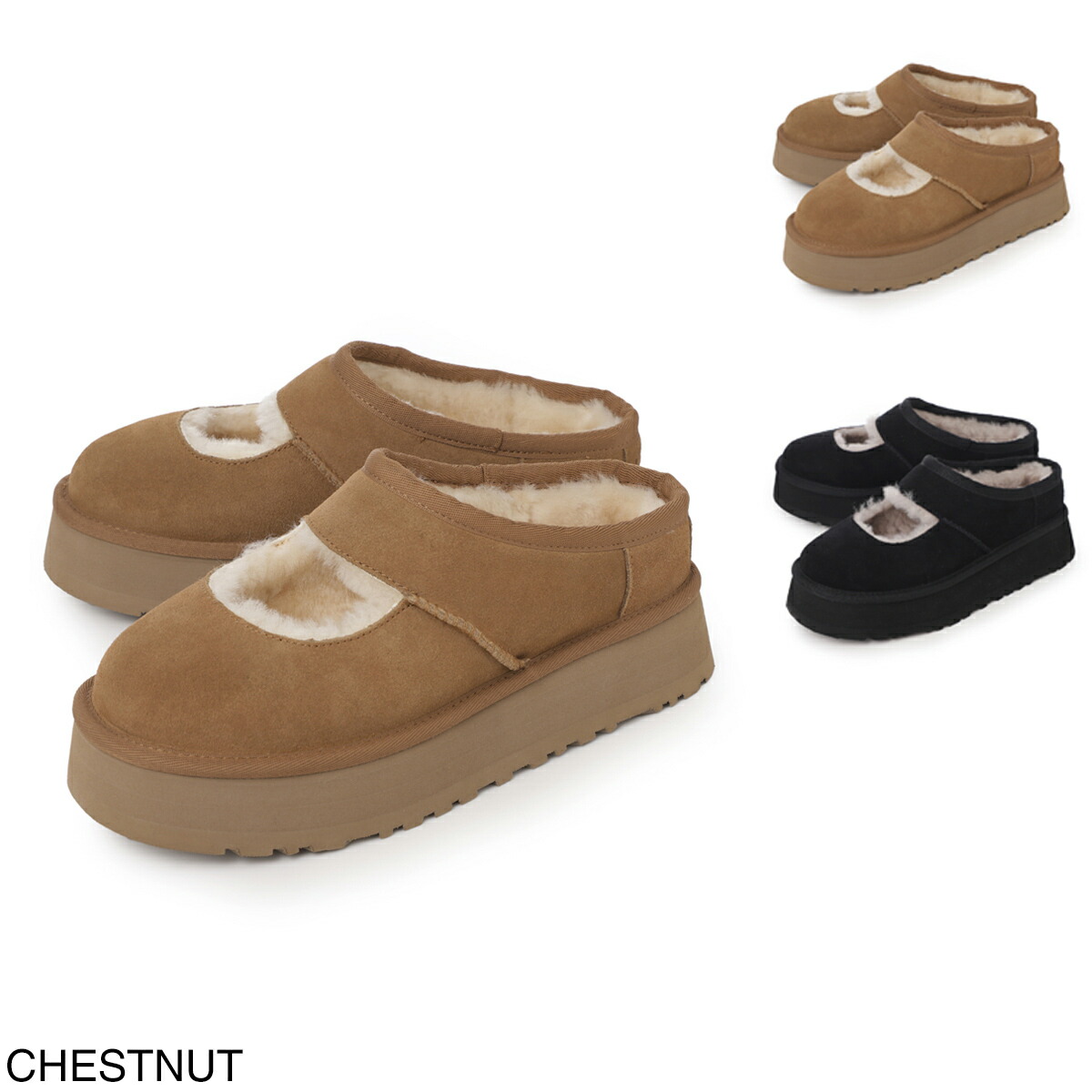 楽天市場】アグオーストラリア UGG Australia スリッポン メリー