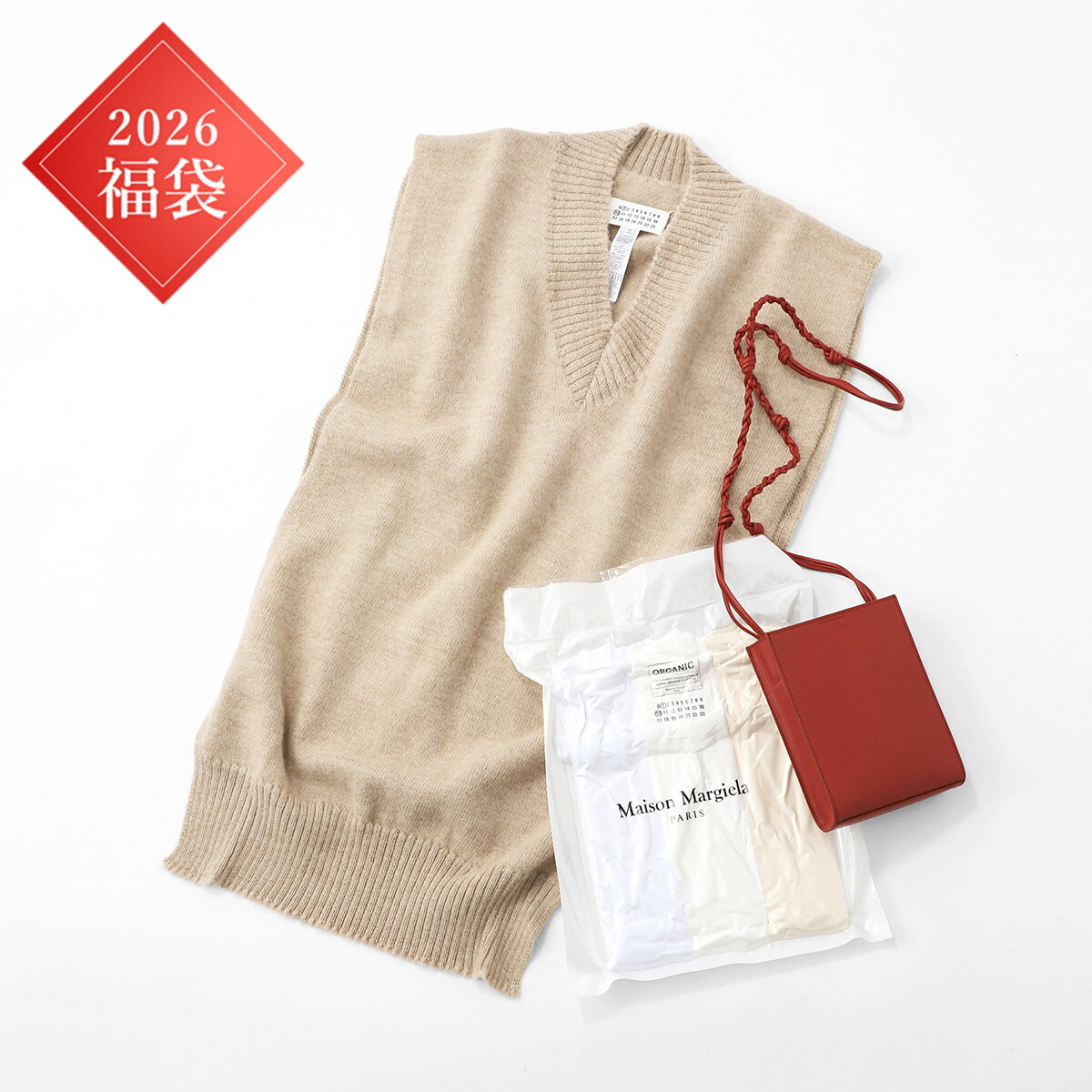 楽天市場】メゾンマルジェラ Maison Margiela 【初売り】2026年 福袋