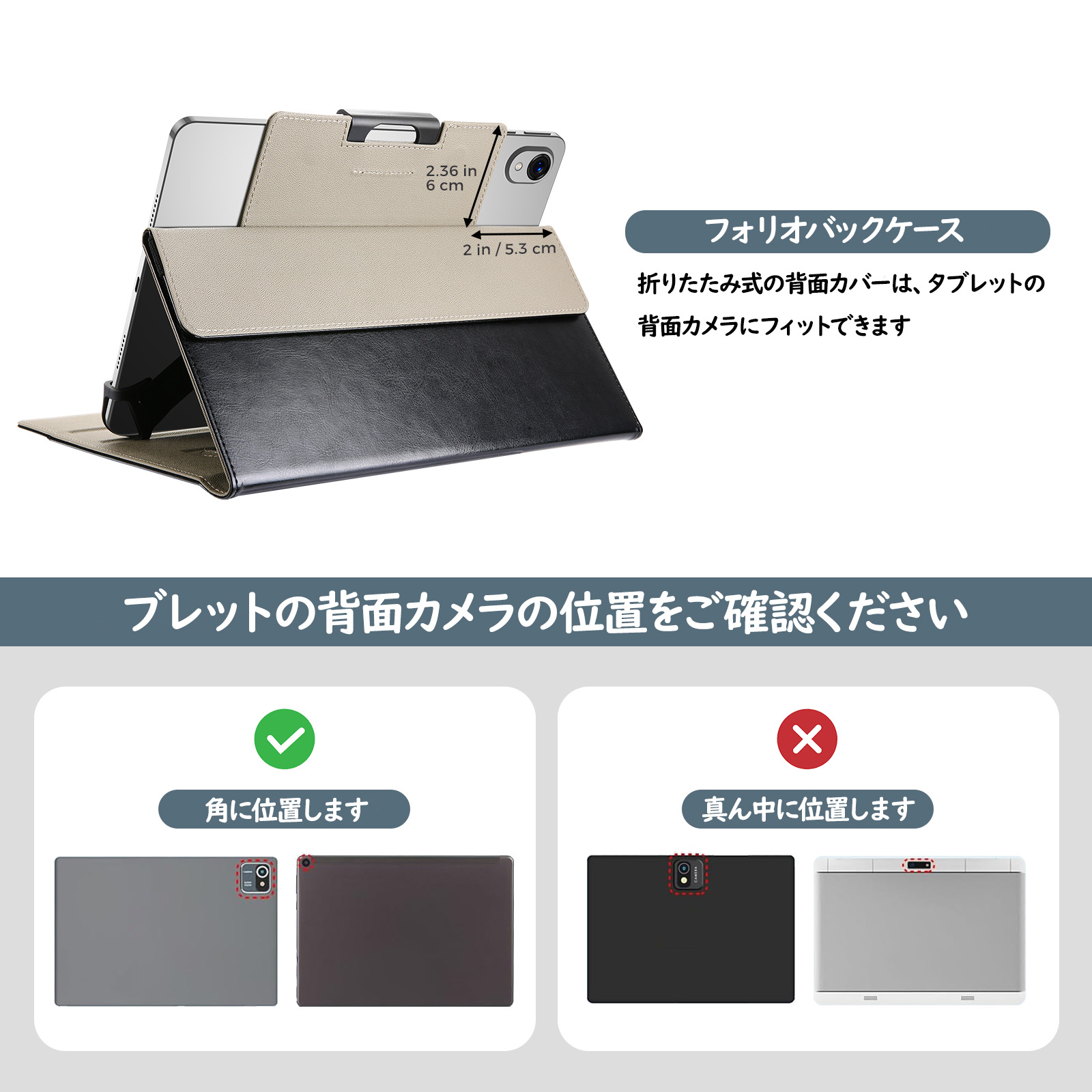 楽天市場】ProCase タブレット汎用ケース 9-11インチ対応可能 10.2