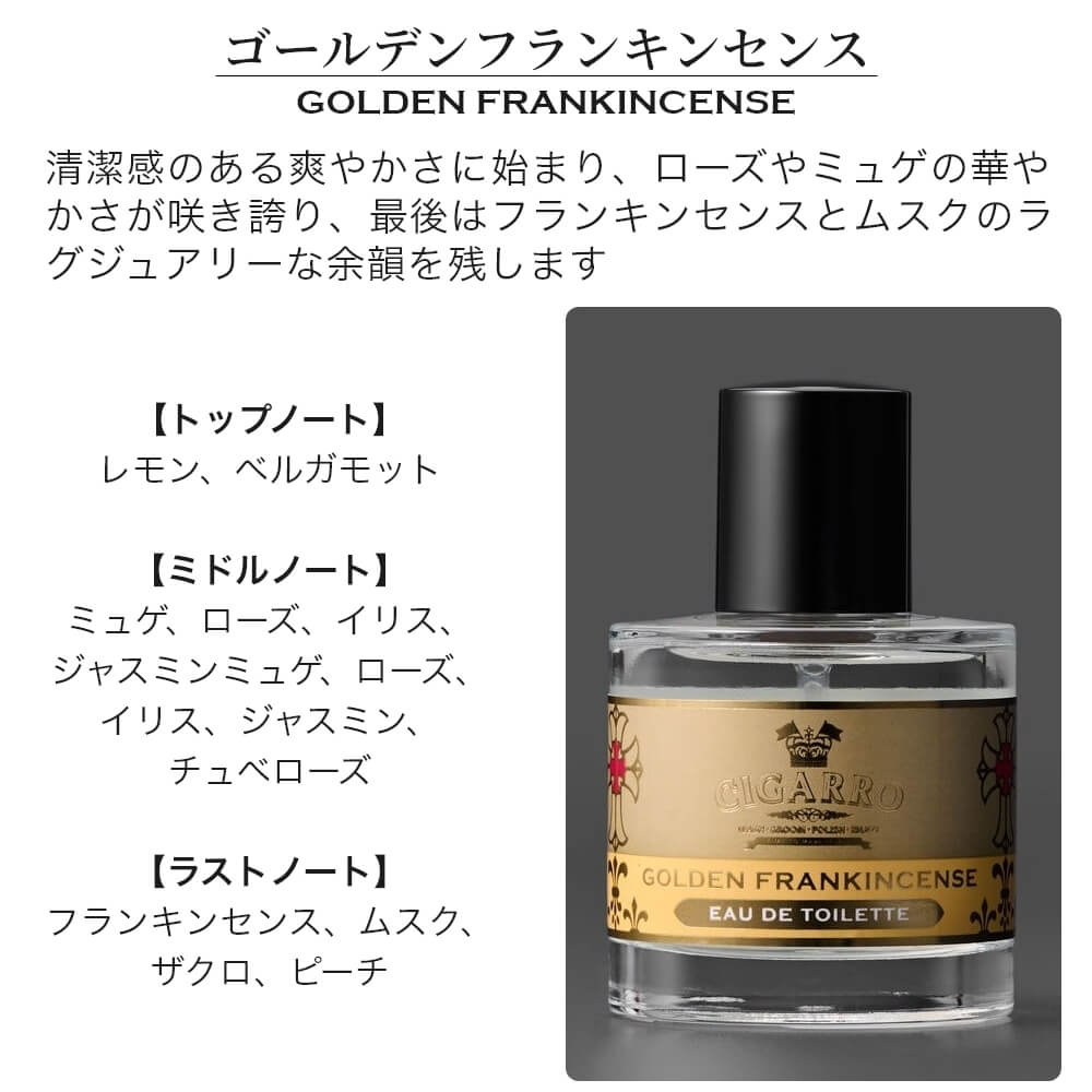 楽天市場】【全品ポイント10倍☆2/23 1:59まで】CIGARRO シガーロ