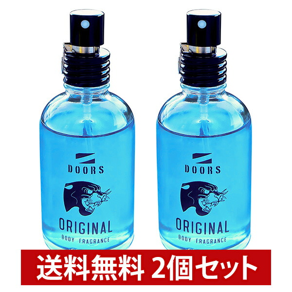 楽天市場】【2個セット】DOORS ドアーズ シン・ボディフレグランス