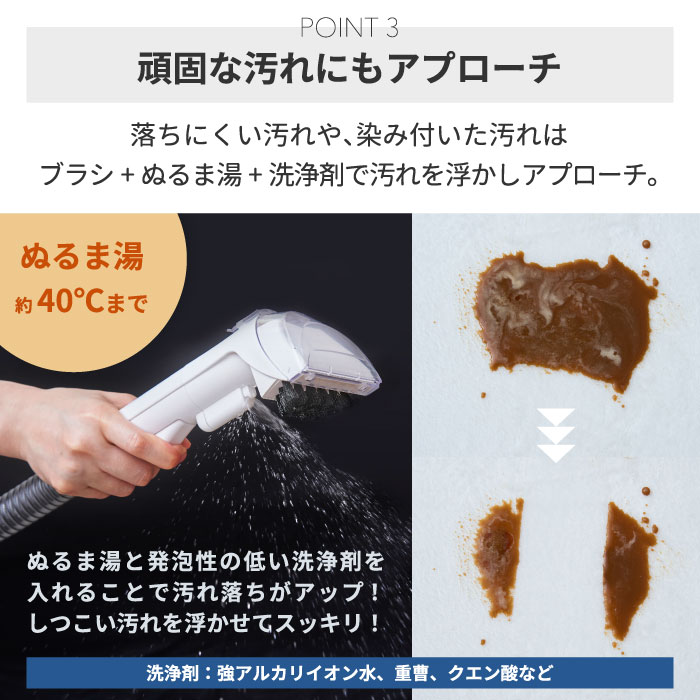 楽天市場】布用 掃除機 クリーナー 【選べる特典付】 SMILE コードレス