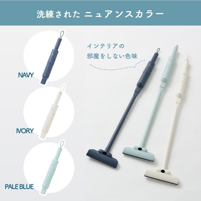 楽天市場】BRUNO スティッククリーナー 軽量 コードレス ハンディ