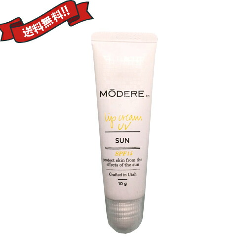 楽天市場】【マラソン限定！ポイント最大8倍！】モデーア リップ