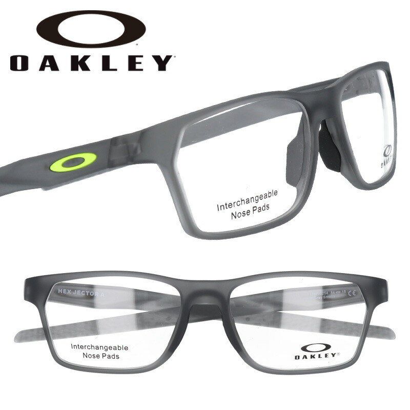 楽天市場】メガネ オークリー OAKLEY ox 8174f 0254 HEX JECTOR A