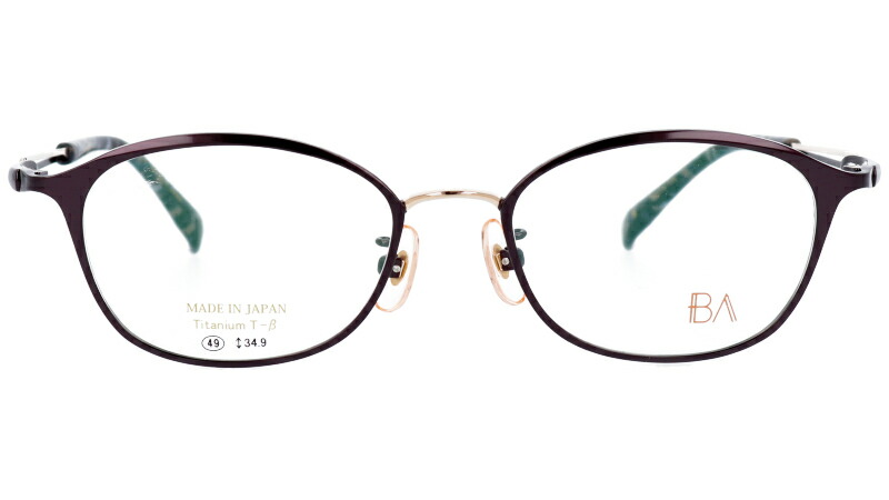 楽天市場】BA Banerina バネリーナ ba-2016-3 パープルブラウン 眼鏡