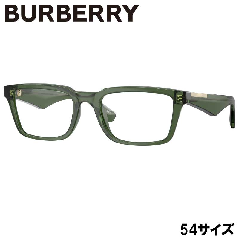 バーバリー メガネ おしゃれ」の人気商品一覧 | 安い商品を通販サイト
