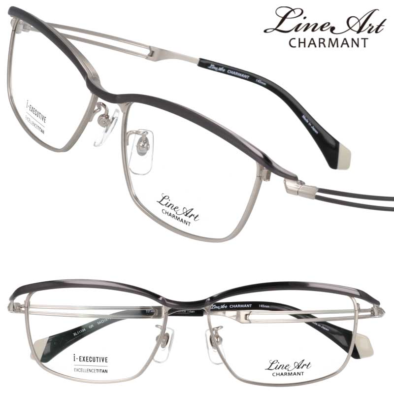 楽天市場】ラインアート シャルマン メガネ LineArt XL11104 GR 54
