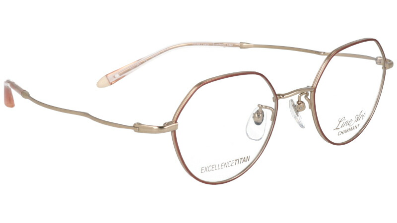 楽天市場】ラインアート シャルマン メガネ LineArt xl11305 pe 48