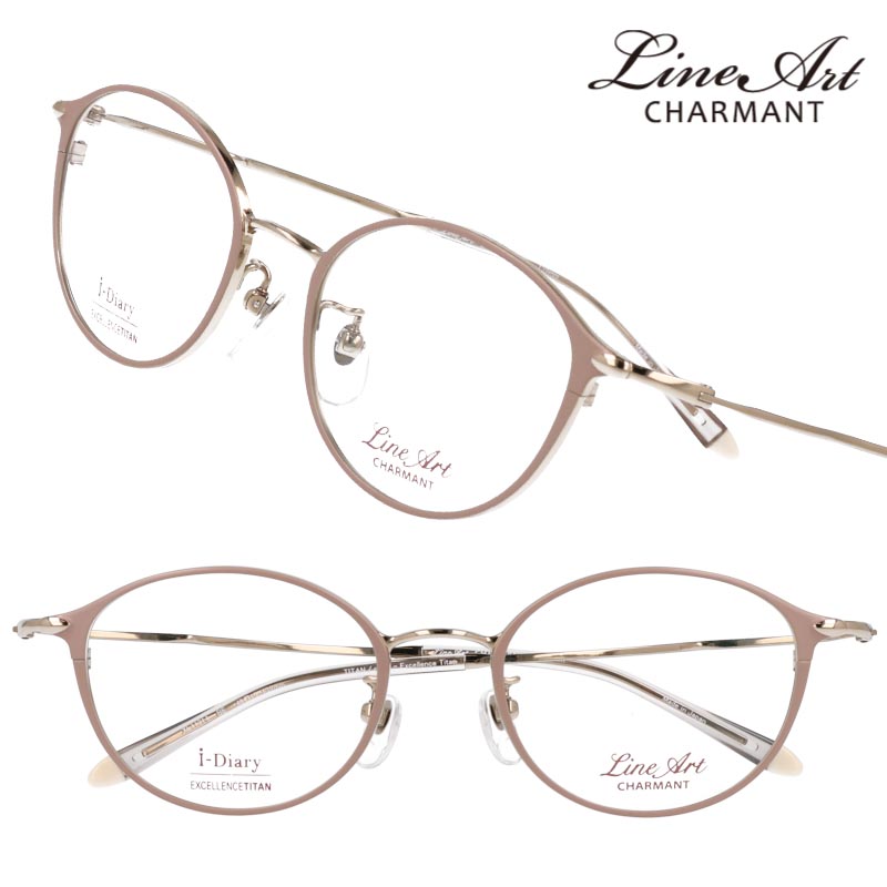 楽天市場】ラインアート シャルマン メガネ LineArt XL11314 BE 48