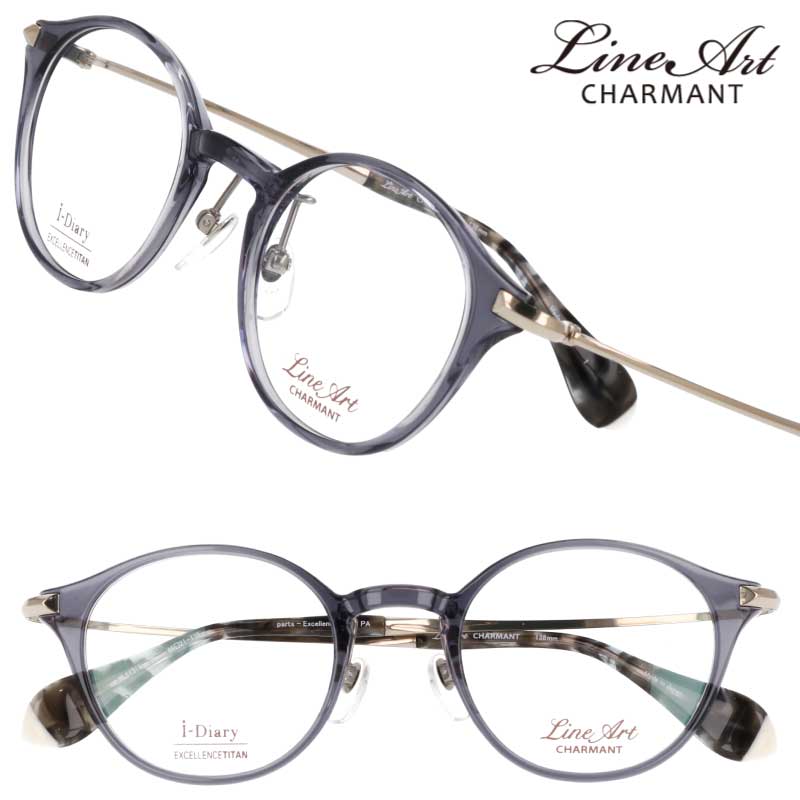 鯖江 メガネ ラインアート」の人気商品一覧 | 安い商品を通販サイト