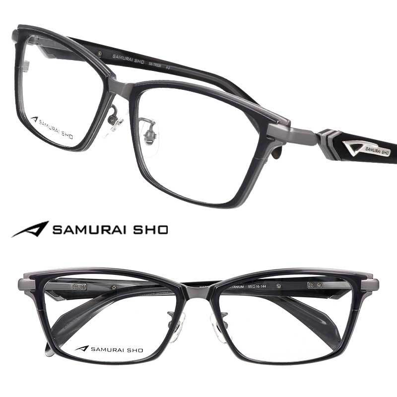楽天市場】サムライ翔 メガネ フレーム 2025 SS-TR506 ＃2 グレー