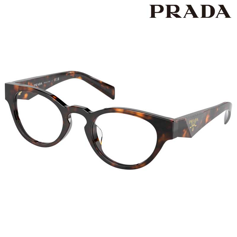 楽天市場】PRADA PRA11VD 14L1O1 49サイズ ブラウン べっ甲柄 プラダ