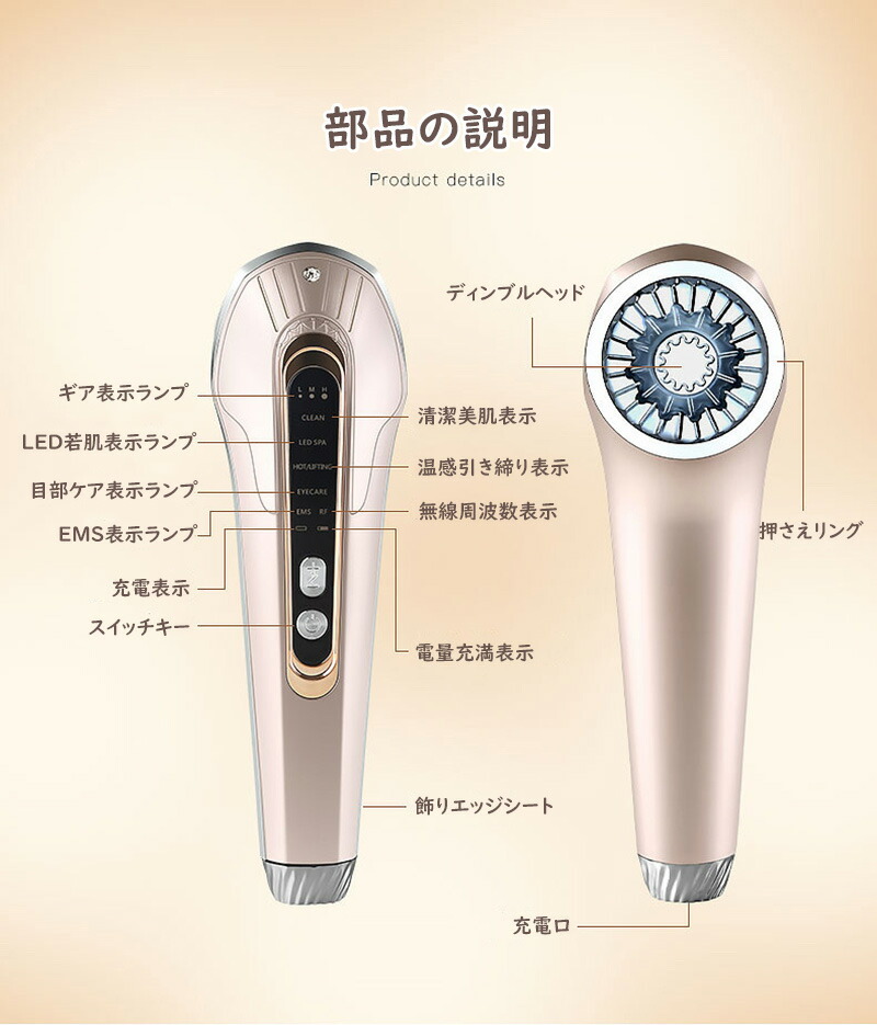 楽天市場】POLA（美顔器・スチーマー｜美容・コスメ・香水）の通販