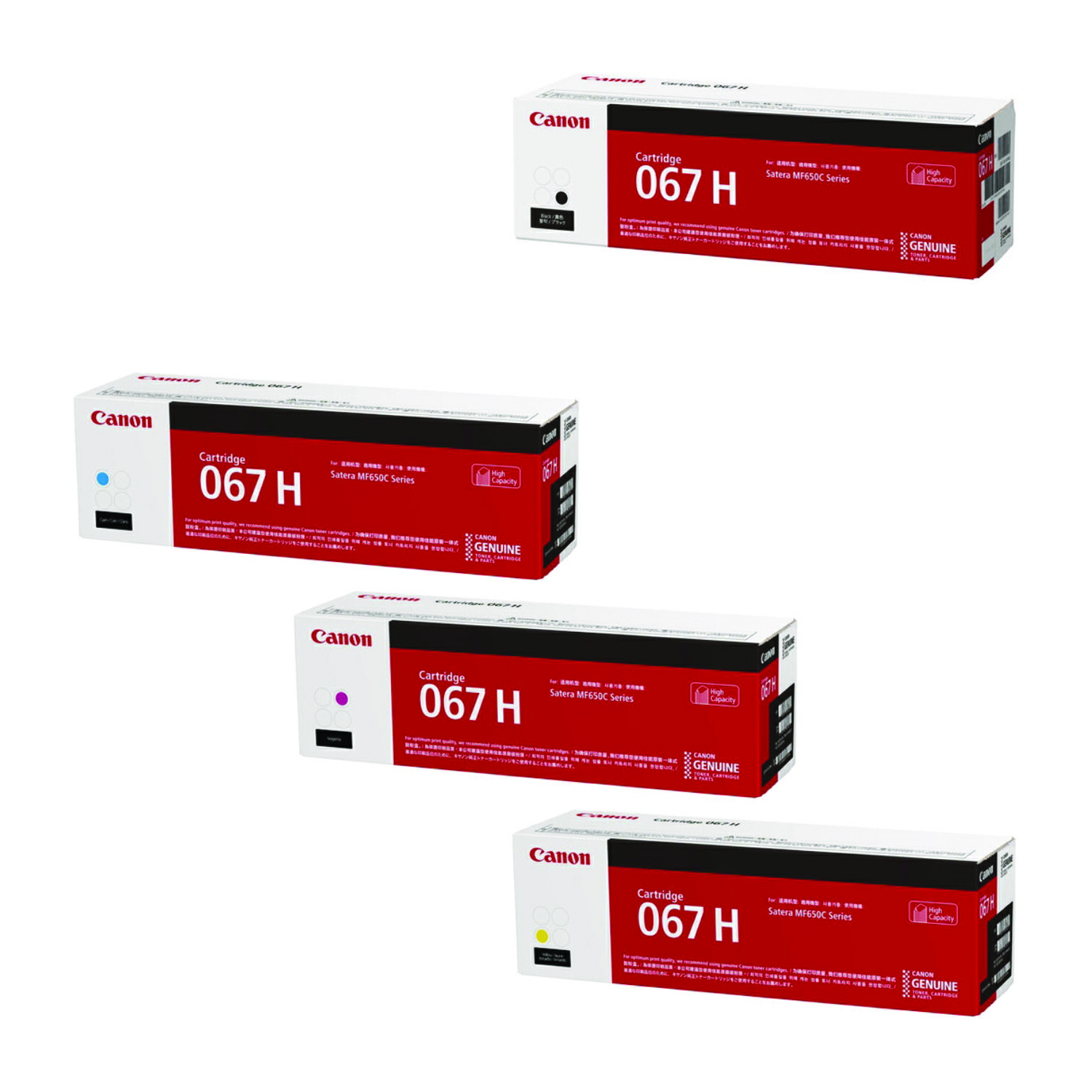 楽天市場】【純正品 4色セット】 キャノン 大容量トナーカートリッジ