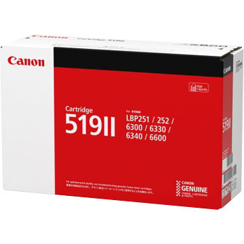 楽天市場】【純正品】 キャノン トナーカートリッジ519II CANON CRG