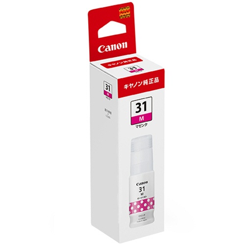 楽天市場】【純正品 5個セット】CANONキヤノン セレクト5インクタンク