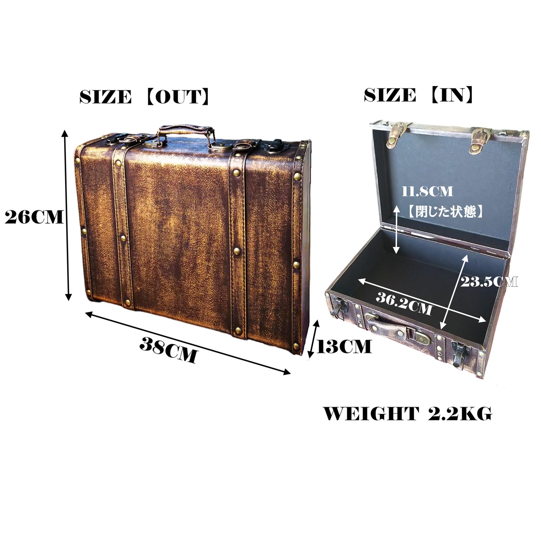 楽天市場】トランクケース アンティーク レトロ 旅行 トランク風