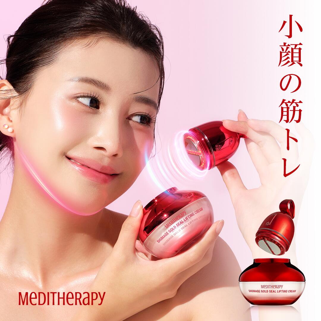 楽天市場】【韓国で大人気】【シューマジゴールド糸リフティング