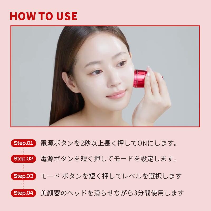 楽天市場】【韓国で大人気】【シューマジゴールド糸リフティング