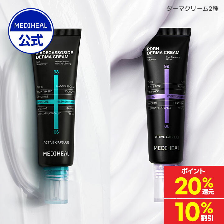 楽天市場】【国内正規品】 アルビオン アンフィネス ブライトニング