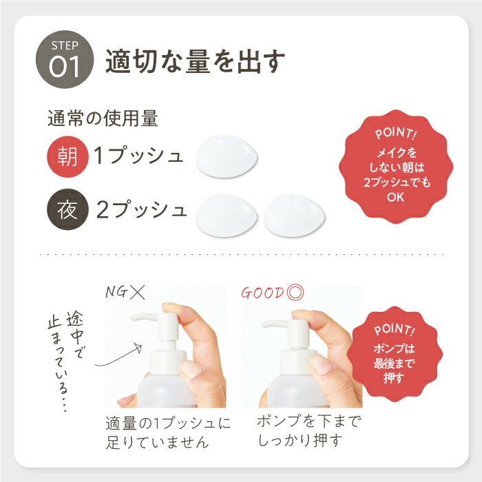 楽天市場】【公式】メディプラス オールインワンジェル 180g (約2か月