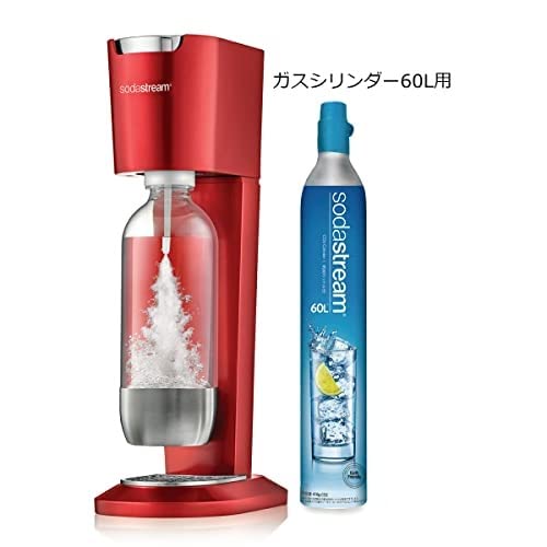 楽天市場】ソーダストリーム Genesis Deluxe v2(ジェネシス デラックス