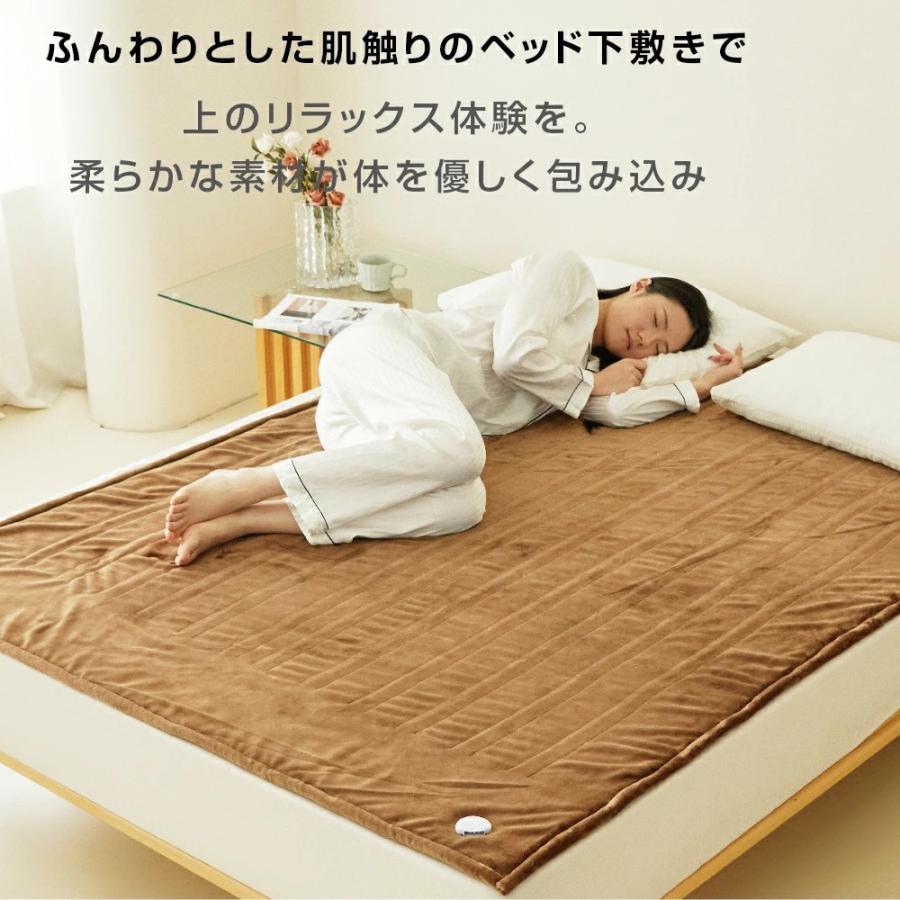 楽天市場】Z-Pearlで4 980円から 電気毛布 掛け敷き ひざ掛け 洗える