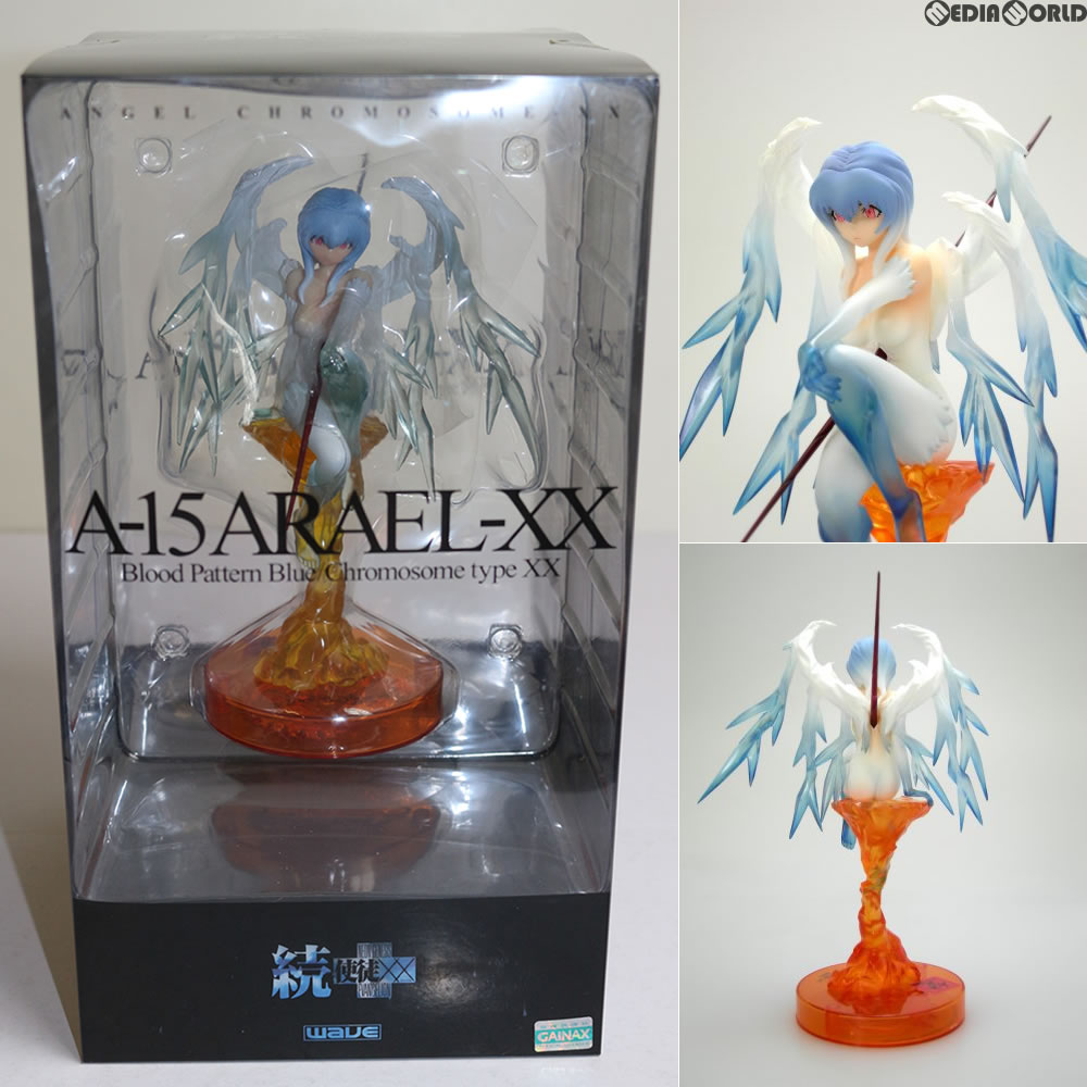 楽天市場】【中古】[FIG] 続・使徒XX(ダブルエックス) A-15 アラエル