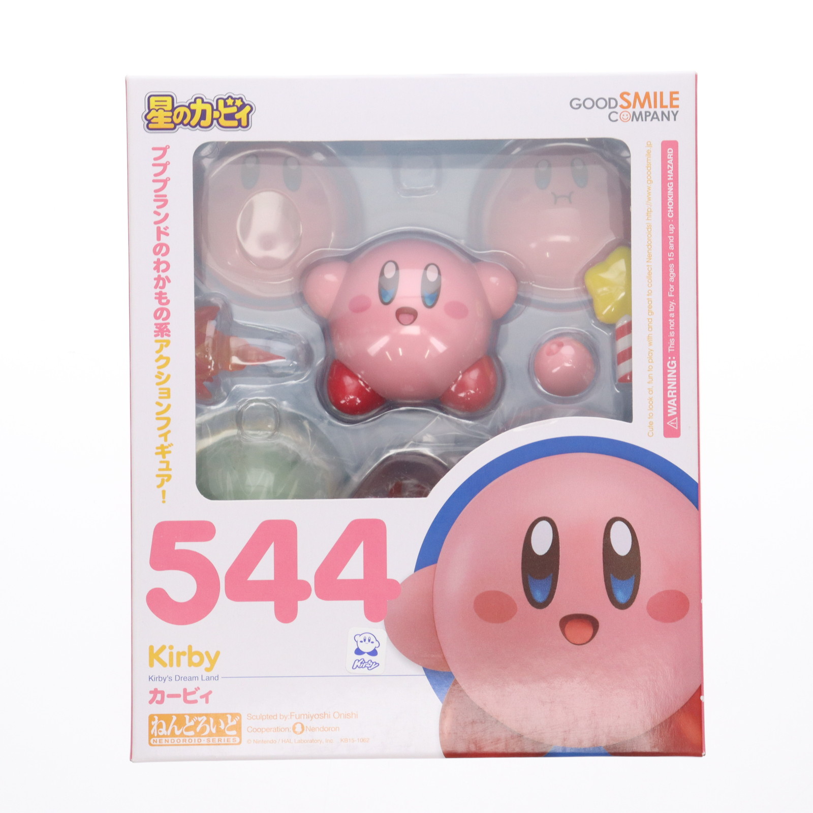 楽天市場】【新品即納】[FIG](再販)ねんどろいど 544 カービィ 星の