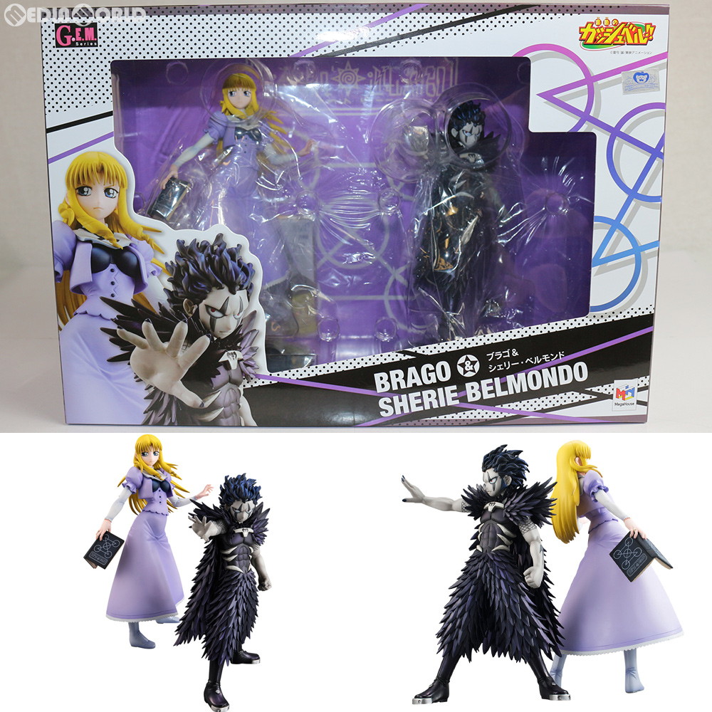 楽天市場】【中古】[FIG] G.E.M.シリーズ ブラゴ&シェリー・ベルモンド