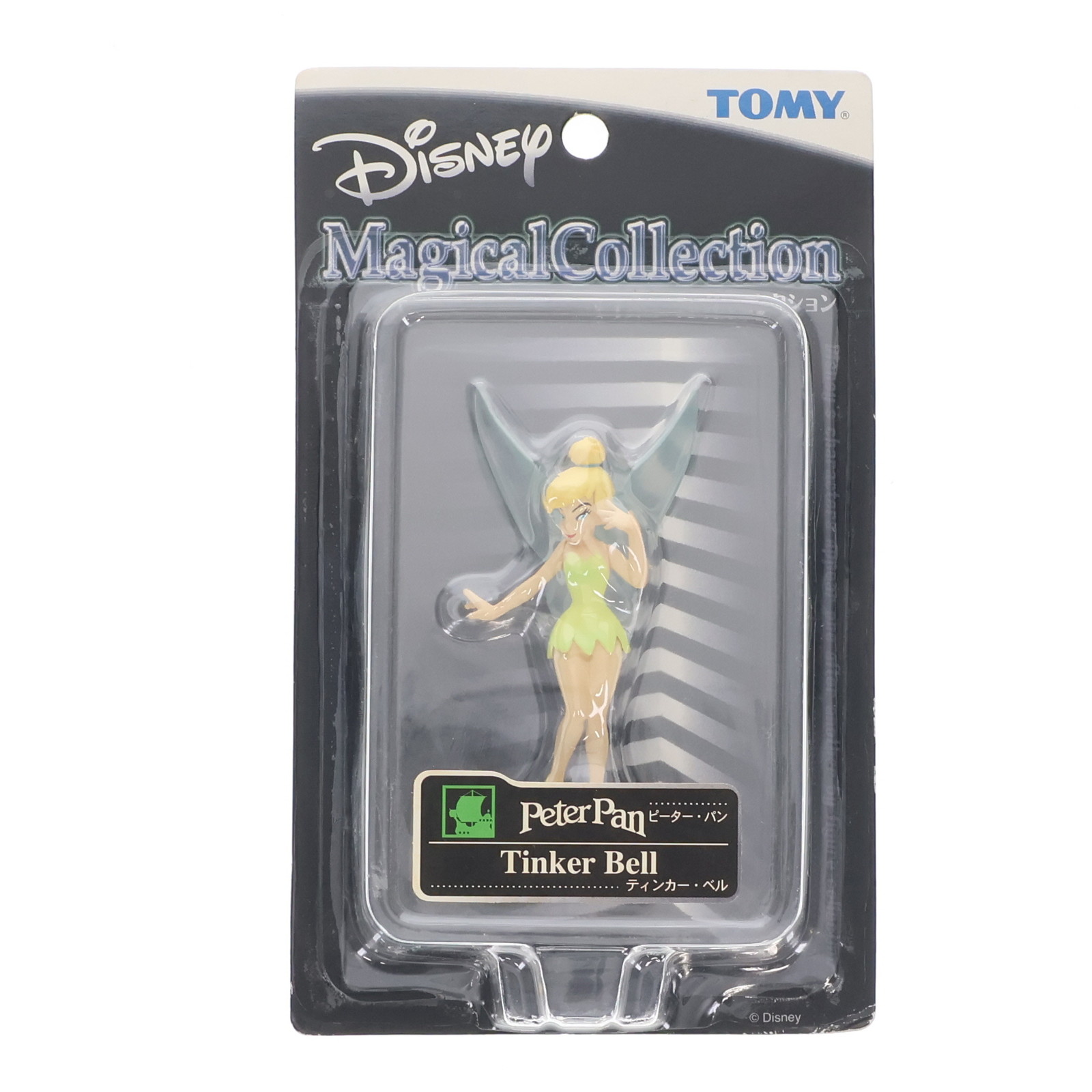 楽天市場】ディズニー マジカルコレクションの通販