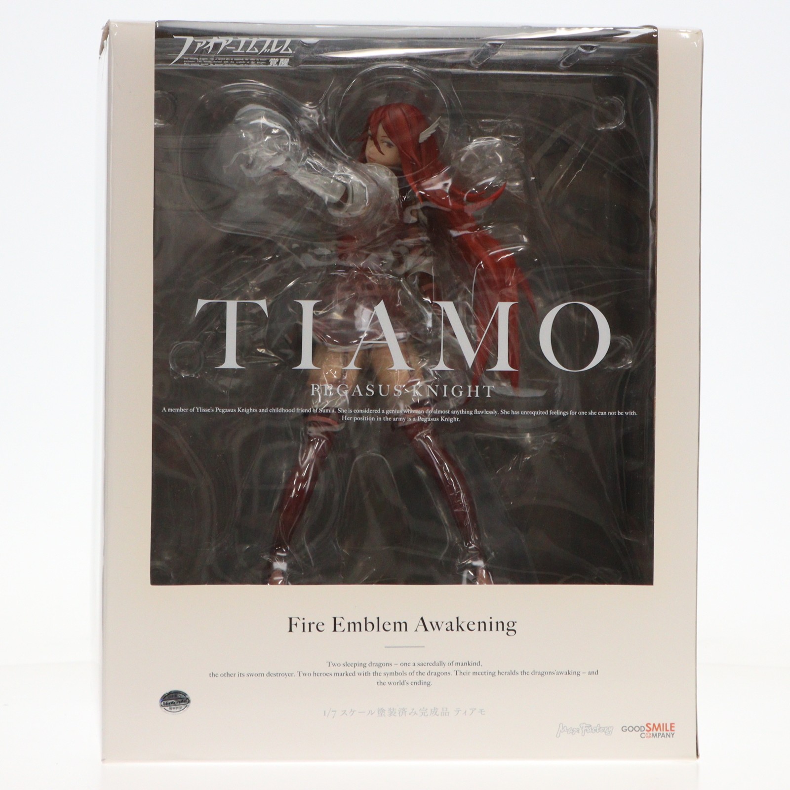 楽天市場】ファイアーエムブレム 覚醒 ティアモ 1／7 完成品フィギュア