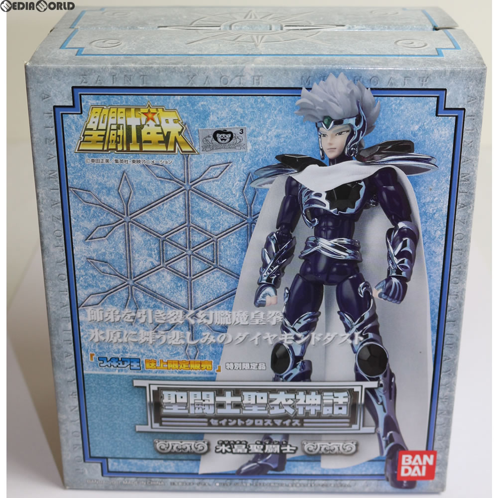 楽天市場】聖闘士星矢 タイピング流星拳の通販