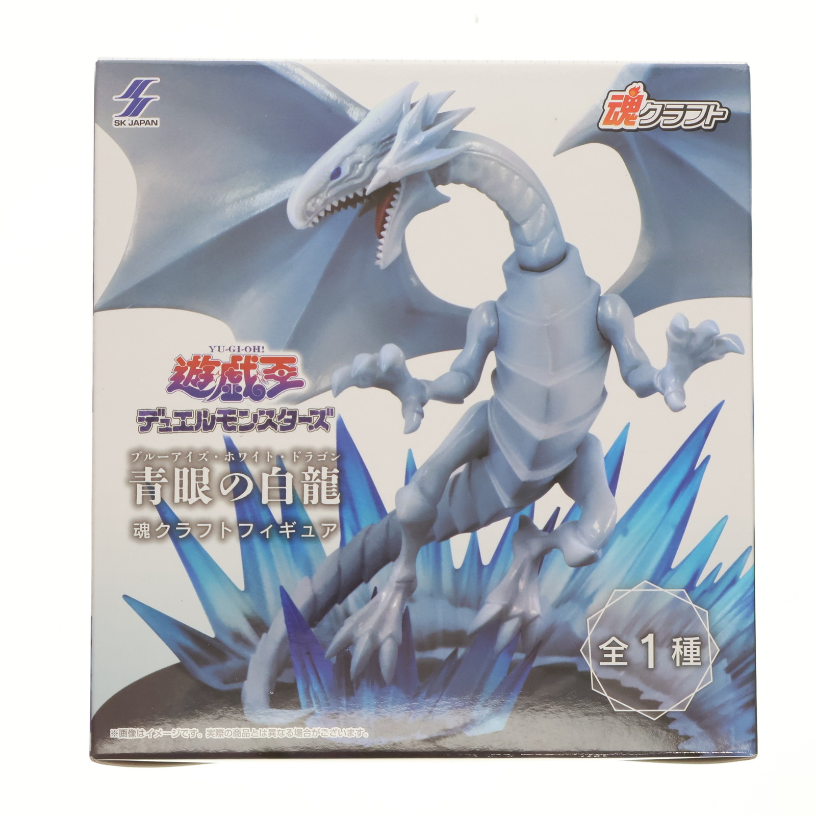 青眼の白龍 TRC ホロ 五つ眼 遊戯王 青眼の白龍TRC ホログラフィック