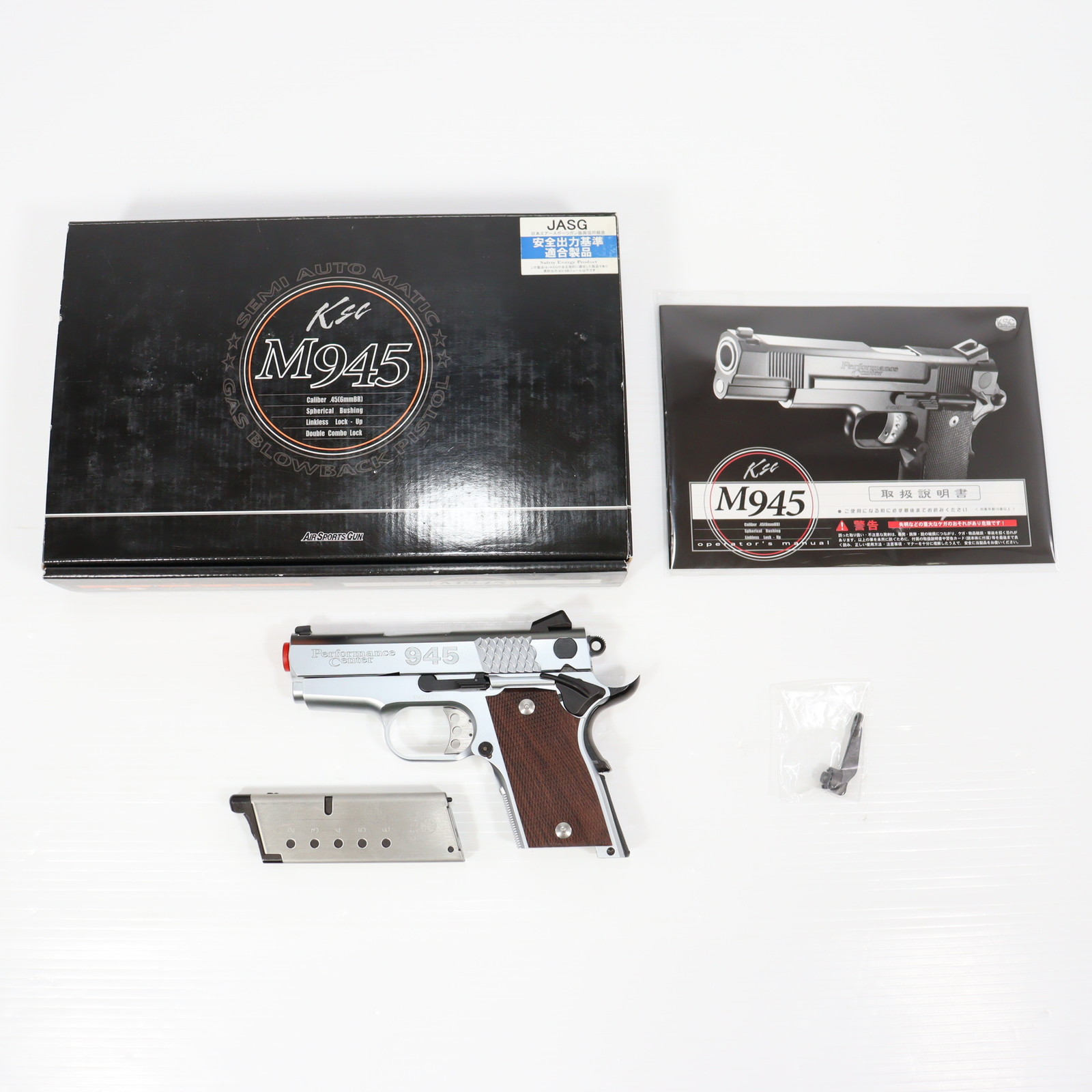 楽天市場】ガスガン（ブランドKSC）の通販