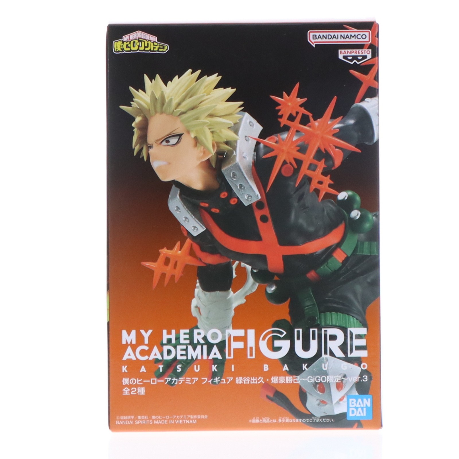 楽天市場】僕のヒーローアカデミア 中古（フィギュア｜コレクション