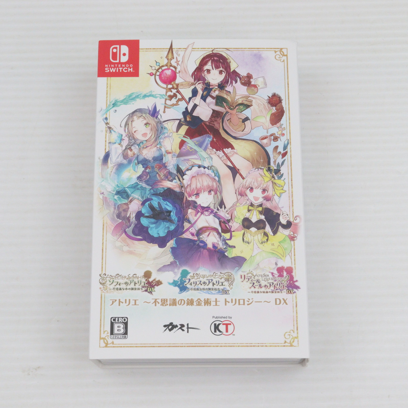 楽天市場】【中古】[Switch] ゲオ限定 アトリエ 〜不思議の錬金術士