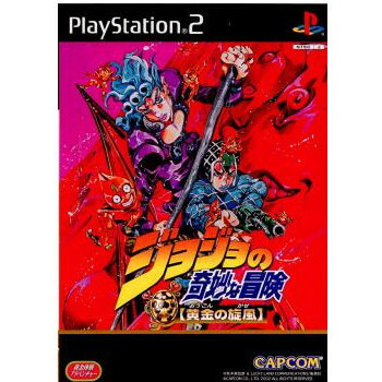 楽天市場】黄金の旋風 ジョジョの奇妙な冒険の通販