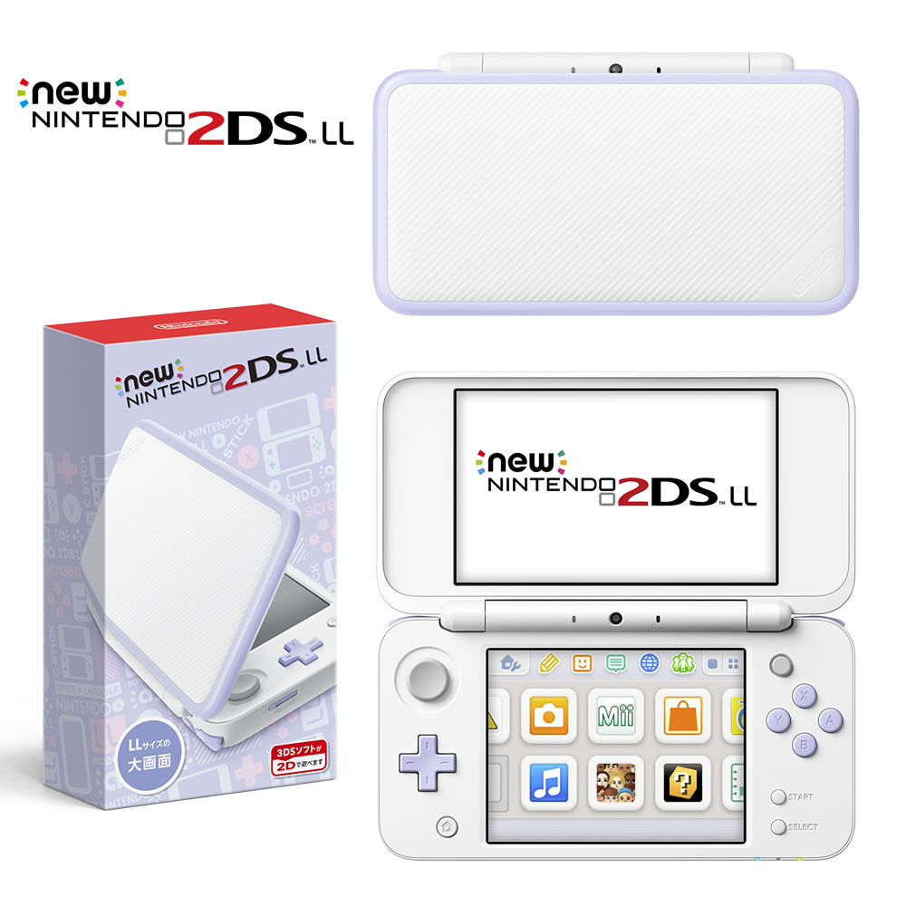楽天市場】【中古】[3DS] (本体)Newニンテンドー2DS LL ホワイト
