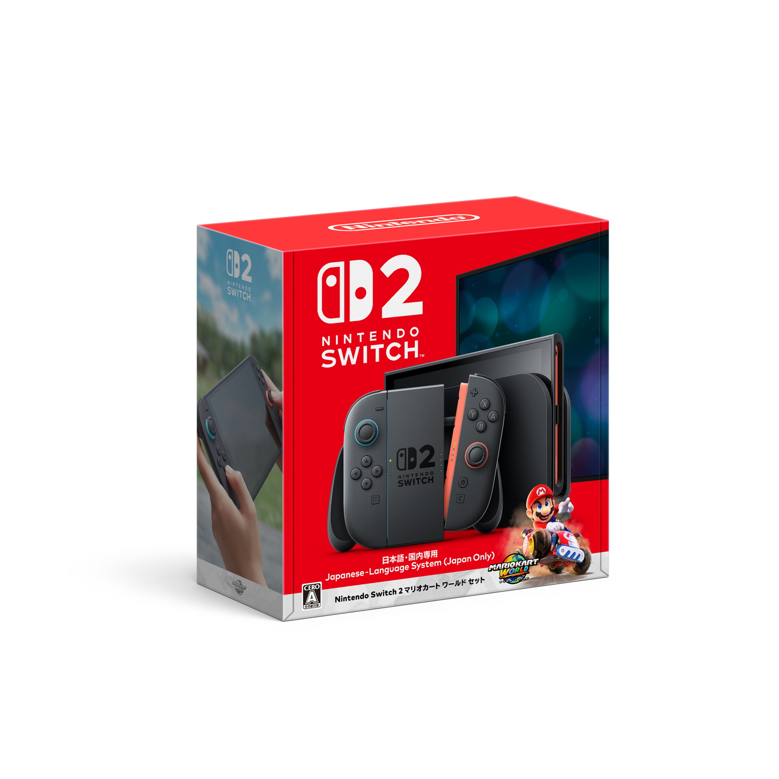 楽天市場】nintendo switch 中古（テレビゲーム）の通販