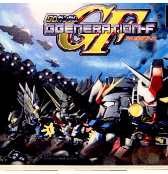 楽天市場】【中古】[PS] SDガンダム Gジェネレーション・エフ