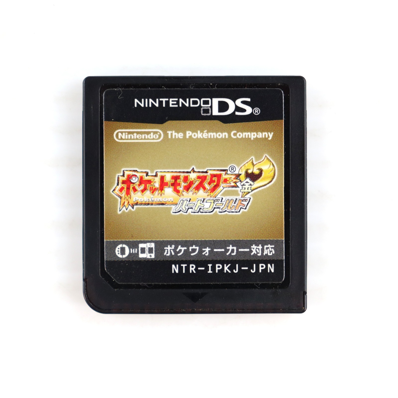 楽天市場】【中古】[NDS] ポケットモンスター ハートゴールド(ソフト