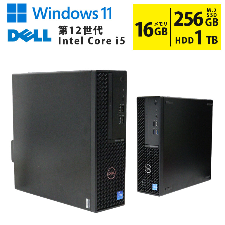 Windowsデスクトップ eX.computer Corei5-12400 32GB SSD256GB Windows